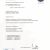 ISO 27001:2013